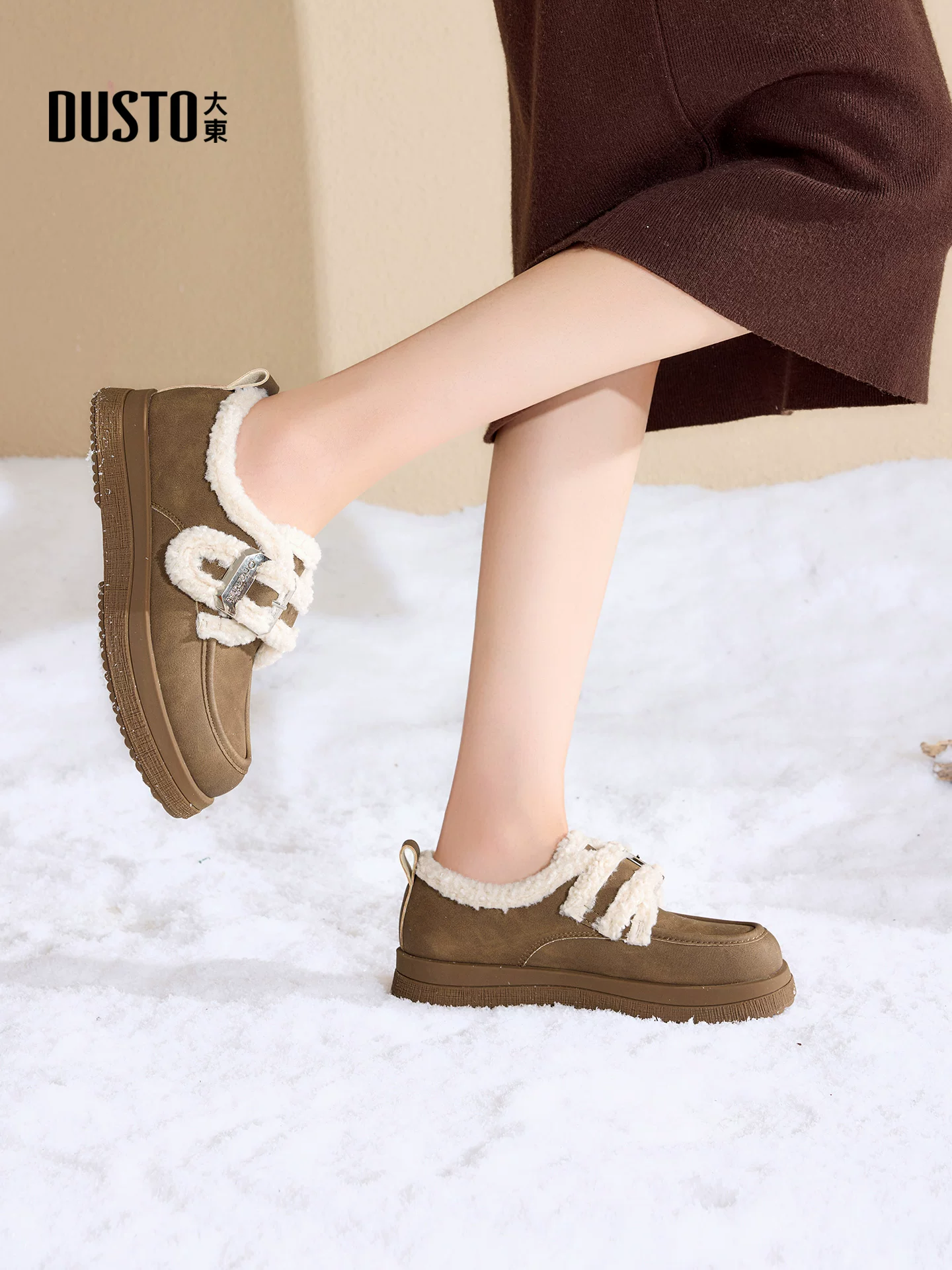 Giày bông nỉ nâu Dadong dành cho nữ, mẫu mới mùa đông 2025, kiểu Birkenstock đế dày, ủng tuyết ấm áp, giày lười lông mềm.