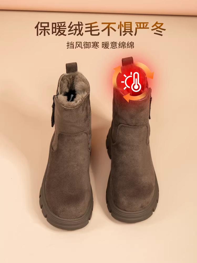 Giày bốt tuyết đế dày Dadong dành cho nữ, mẫu mới mùa đông 2025, lót lông cừu giữ ấm, kiểu bốt cotton Đông Bắc, bốt ngắn lông đen.