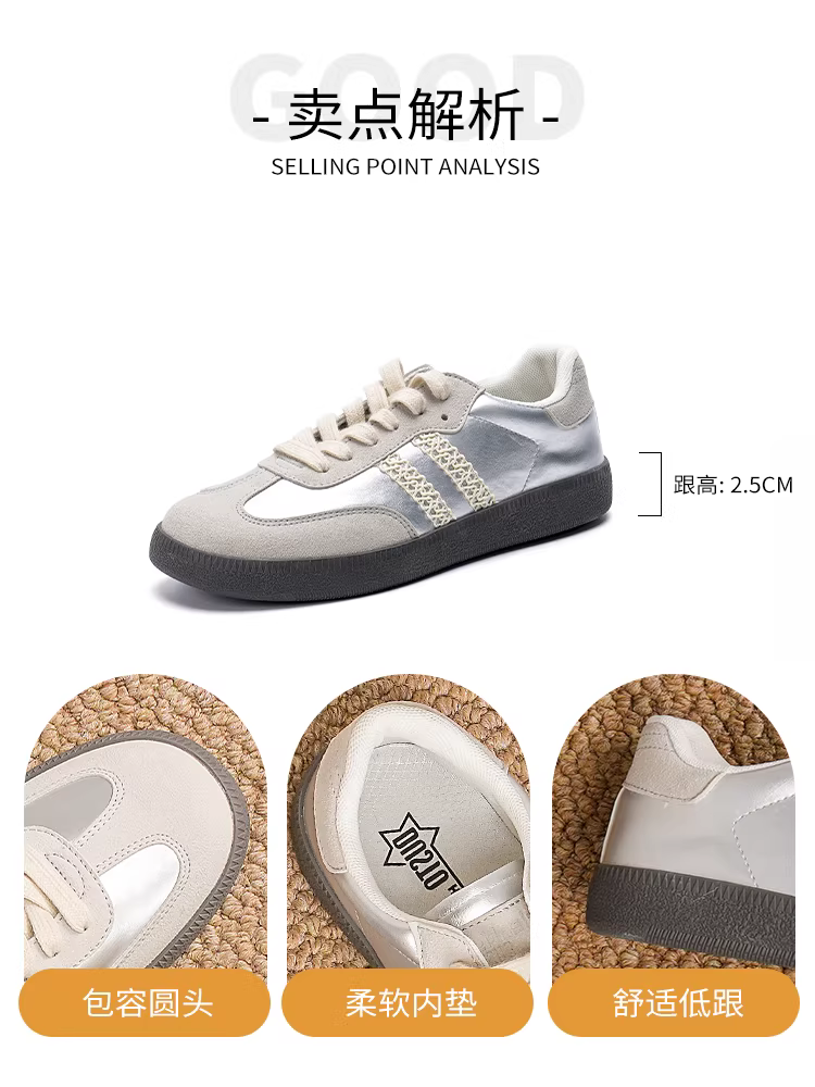 Giày tập luyện đế bằng bạc Dadong của Đức dành cho nữ 2025 giày mới mùa thu đông giày thể thao thông thường nhẹ nhàng giày thể thao giày Agan