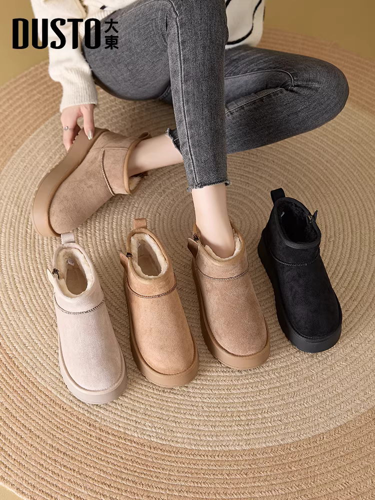 Giày bốt tuyết đế dày Dadong dành cho nữ 2025, mẫu mới mùa đông, chống thấm nước, chống trơn trượt, lót lông cừu, giày bông giữ ấm cho nữ đi ngoài trời