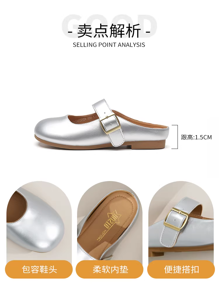 Dép quai ngang kín mũi Dadong siêu hot dành cho nữ, mẫu mới hè 2025, kiểu Birkenstock, đế thấp, dễ mang.