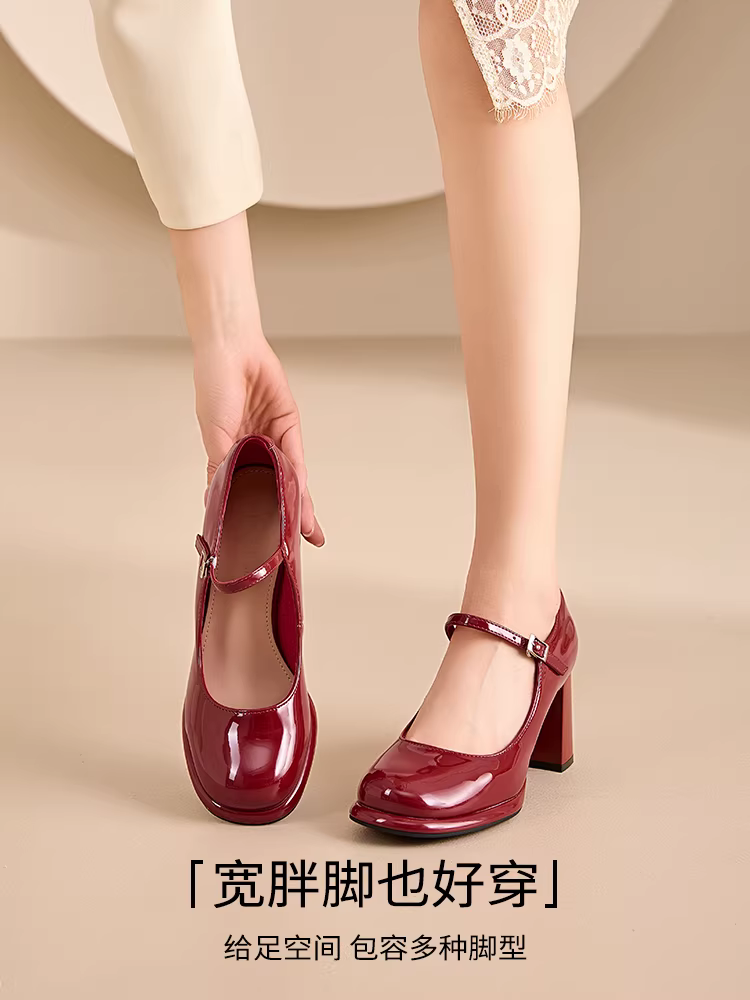 Giày cao gót Dadong Mary Jane nữ 2025, giày nữ mùa thu mới màu đen, kiểu Pháp, mũi kín, gót dày, giày da nhỏ.