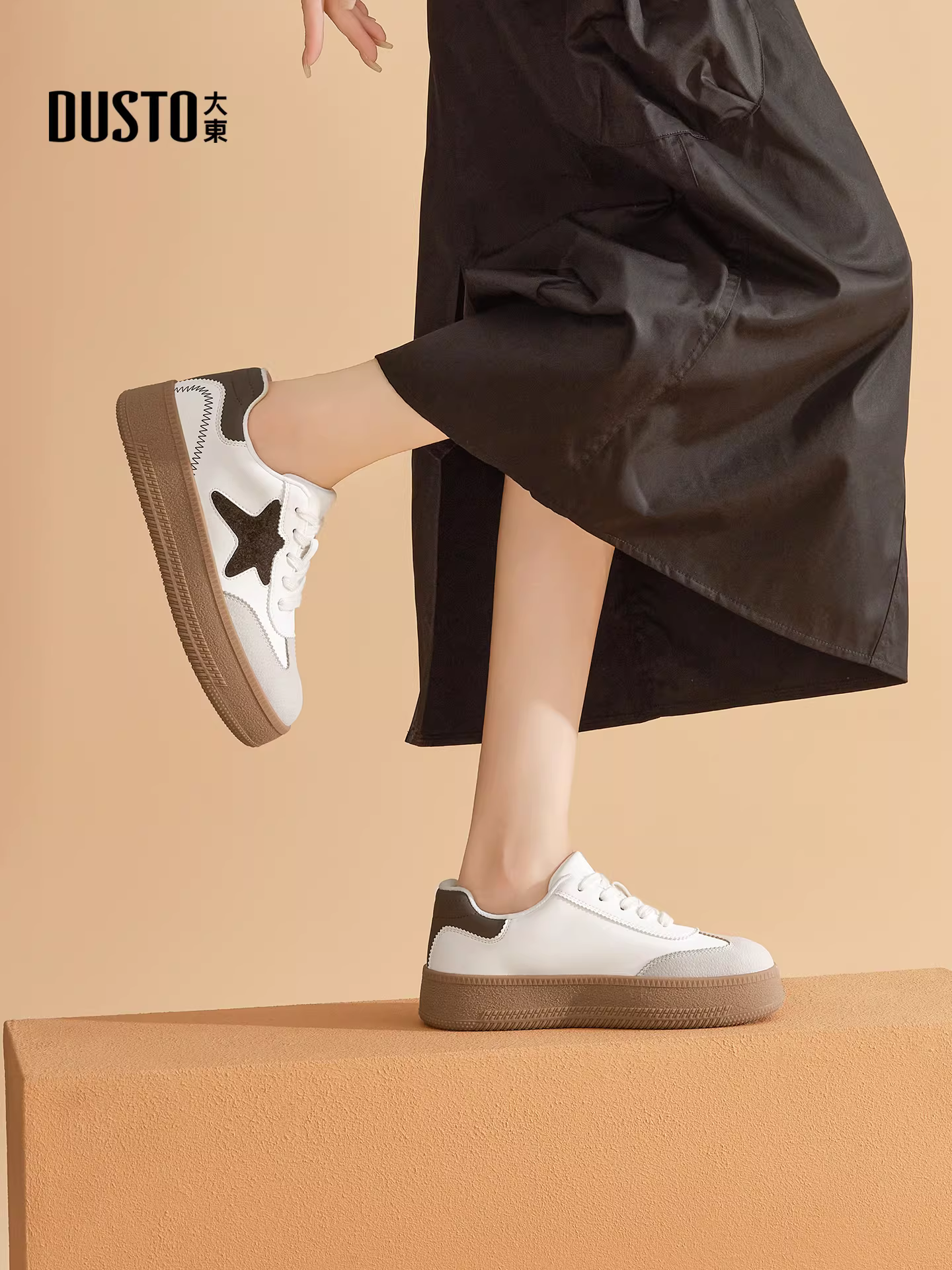 Giày tập luyện đế dày Dadong dành cho nữ, giày thường ngày cổ điển thu đông 2025 mới, giày thể thao đa năng, giày trắng họa tiết ngôi sao.