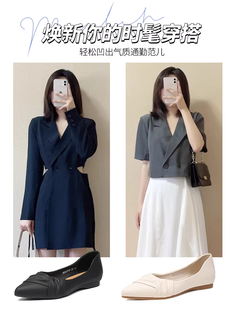 Giày bệt mũi nhọn nữ, kiểu mới thu đông 2025, giày da đế mềm đi làm, giày lười, giày xuồng.