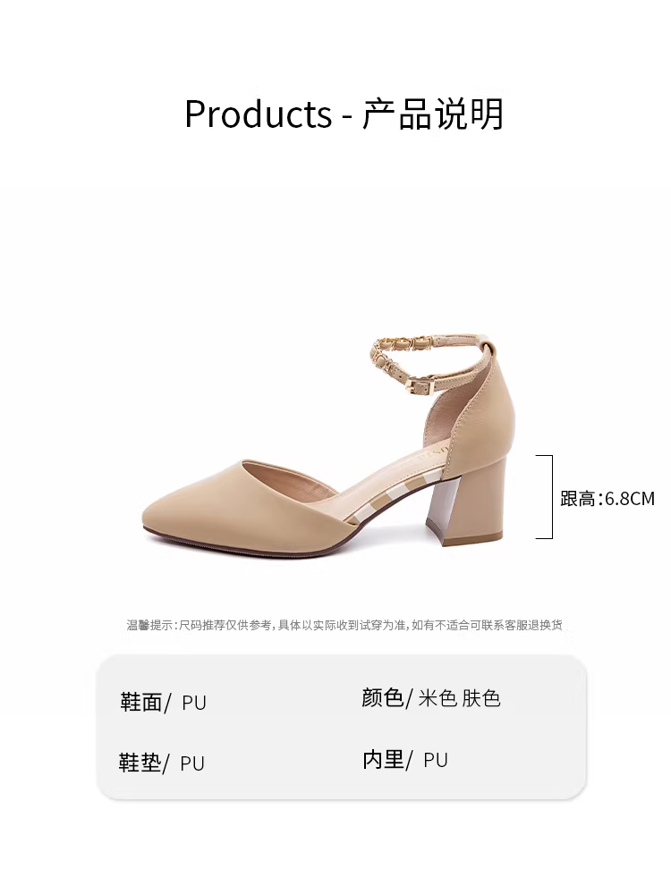 Dép đế bằng Dadong kiểu Pháp, mũi kín dành cho nữ, kiểu mới hè 2025, thích hợp phối với đầm, mũi nhọn, gót dày, cao gót.