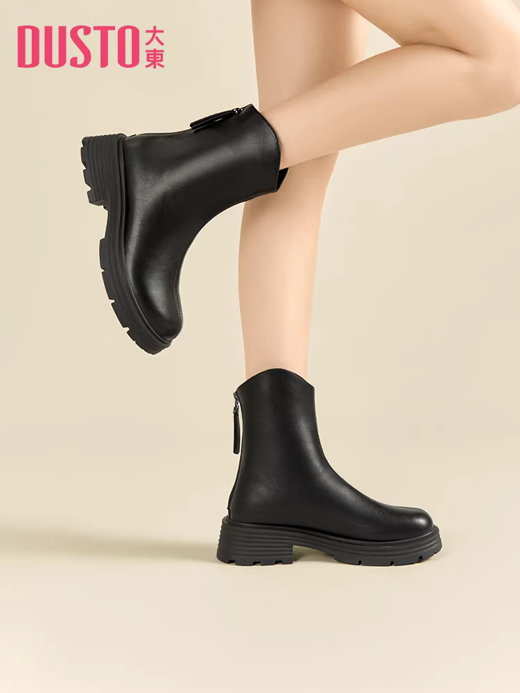 Giày bốt ngắn màu trắng Dadong dành cho nữ 2025, mẫu mới thu đông, giày bốt nhỏ nhắn tăng chiều cao, kiểu Chelsea đế dày, kiểu Martin.