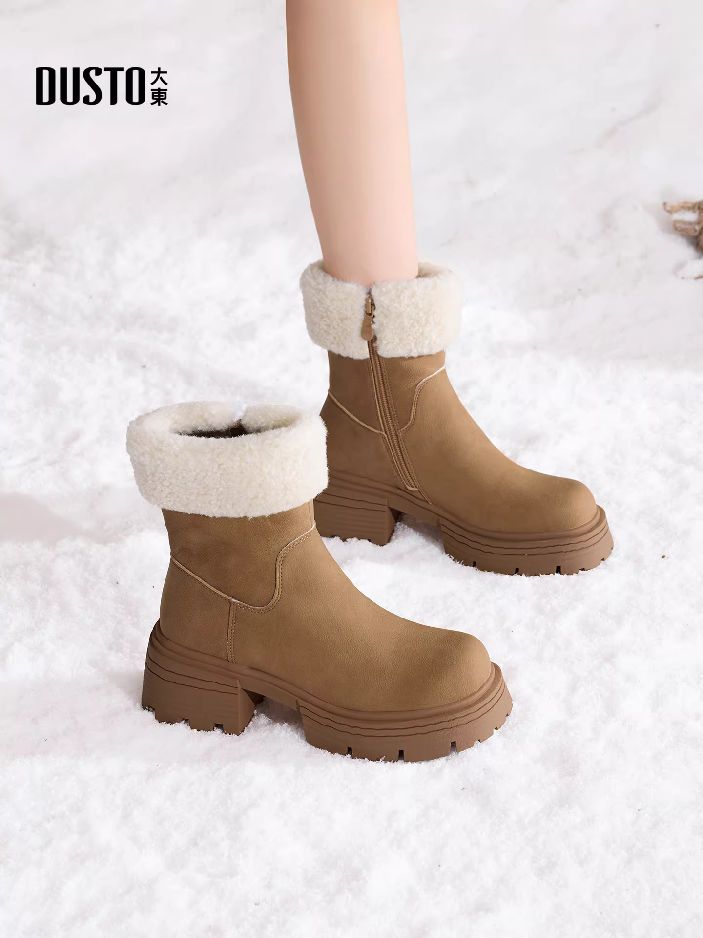 Giày bốt tuyết đế dày Dadong dành cho nữ 2025, giày mùa đông mới lót lông giữ ấm bằng cotton, giày bốt ngắn lông mềm, giày bốt Martin dành cho nữ