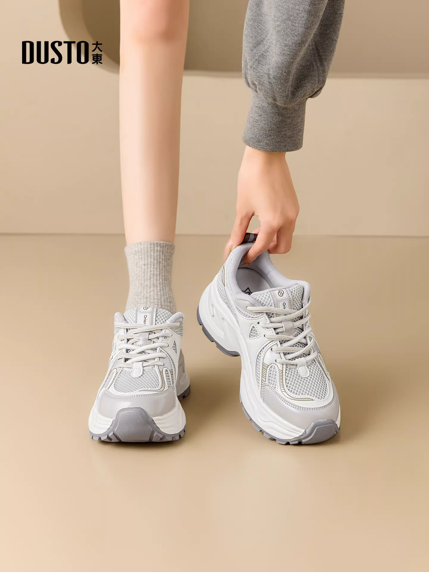 Giày bố nữ, thời trang và thoải mái, mẫu mới mùa đông 2025, giày tăng chiều cao cho nữ nhỏ nhắn, giày thể thao đế dày.