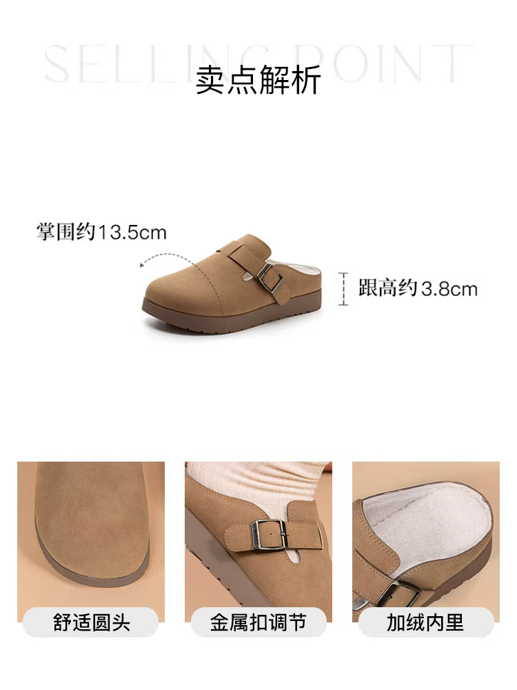 Giày Birkenstock lông thú đế bằng dành cho nữ, mùa thu/đông 2025, kiểu xỏ ngón, giày lông, giày đơn, dép nửa kín kiểu Birkenstock