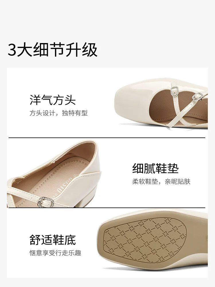 Giày Mary Jane đỏ Dadong dành cho nữ, kiểu dáng ballet mùa thu mới 2025, giày nữ gót dày, gót trung bình, giày đơn đế thấp