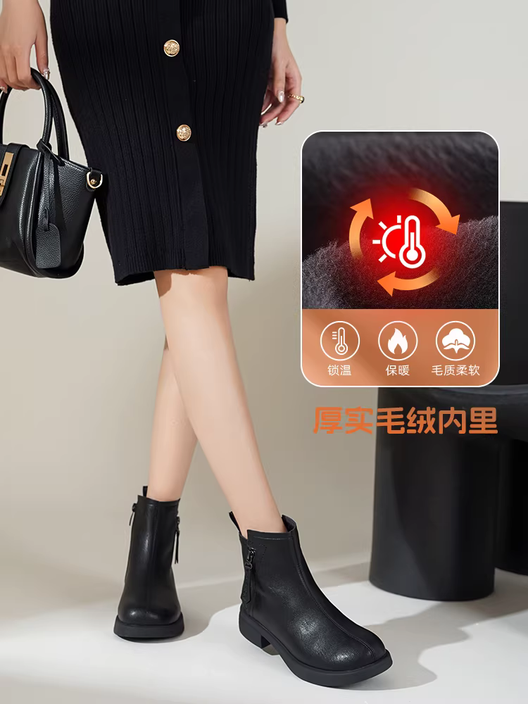 Giày bốt giữ ấm lót lông Dadong dành cho nữ, mẫu mới thu đông 2025, màu đen, kiểu dáng ôm sát, cổ ngắn, kiểu Chelsea, thời trang.