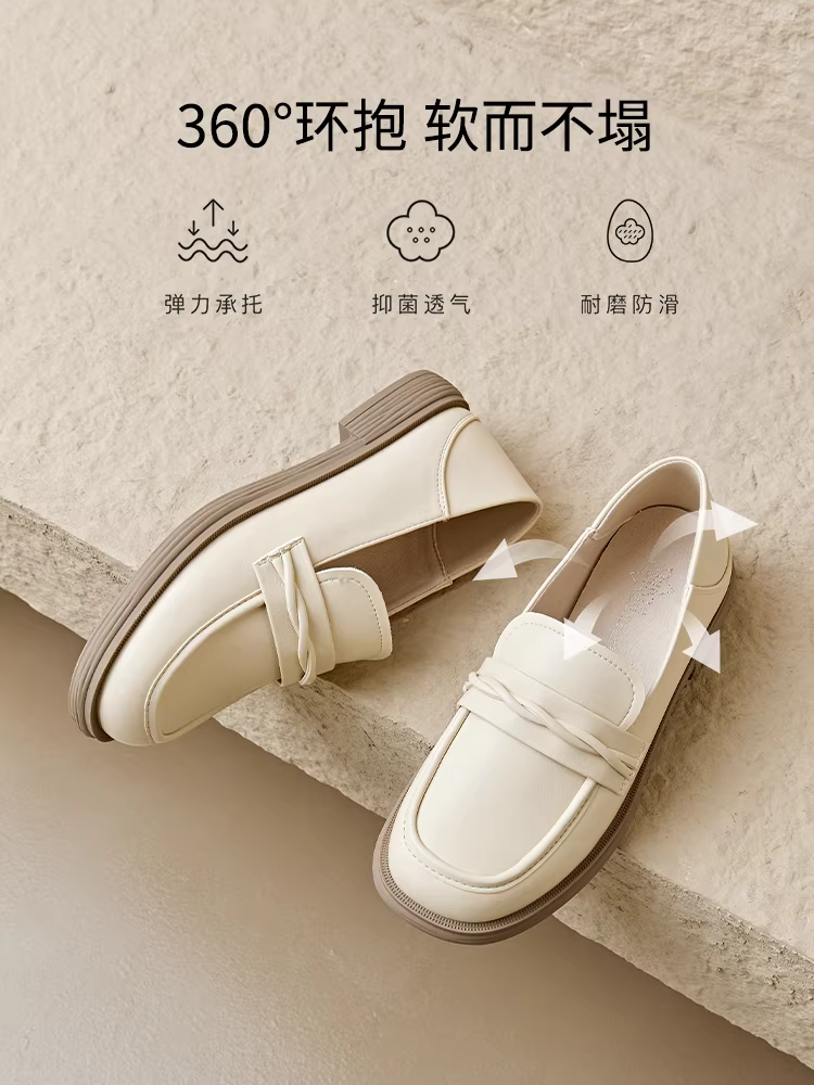 Giày lười nữ Dadong mùa thu đông 2025, giày bệt đa năng phong cách Pháp Anh, giày da nhỏ nhắn dành cho nữ