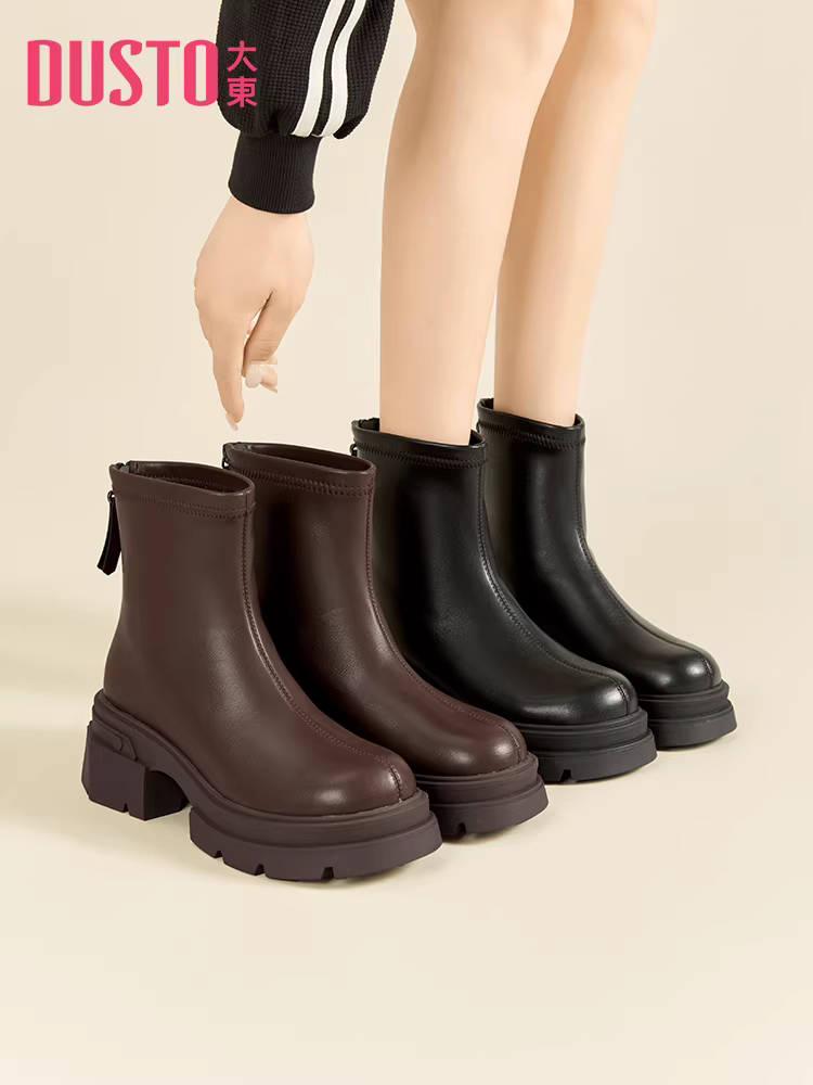 Giày bốt ngắn Dadong dành cho nữ, mẫu mới thu đông 2025, kiểu Martin đế dày đang thịnh hành, giày Chelsea nữ, bốt ngắn gót dày.