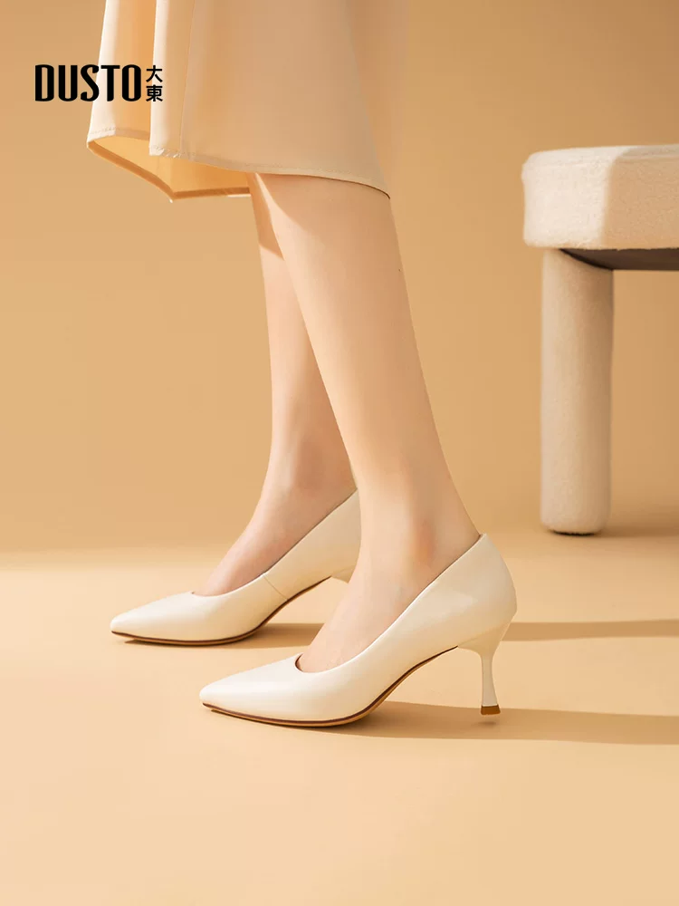 Giày cao gót mũi nhọn Dadong, nữ tính, cao cấp, thoải mái, giày đơn màu đen mùa thu mới 2025, giày đi làm