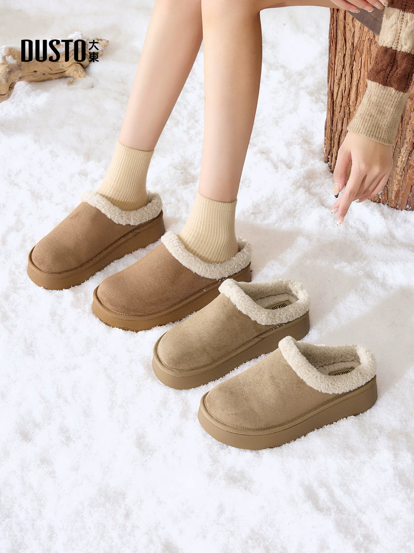 Giày dép nửa kín mũi, đế dày, lót lông dành cho nữ của Dadong, mẫu mới thu đông 2025, lót lông cừu giữ ấm, kiểu giày Birkenstock.