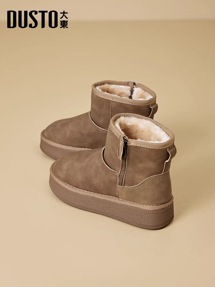 Giày bốt tuyết Dadong dành cho nữ, kiểu mới mùa đông 2025, lót lông cừu, thích hợp cho nhiệt độ xuống tới -40 độ ở Đông Bắc Trung Quốc, giày bông đế dày dành cho nữ.