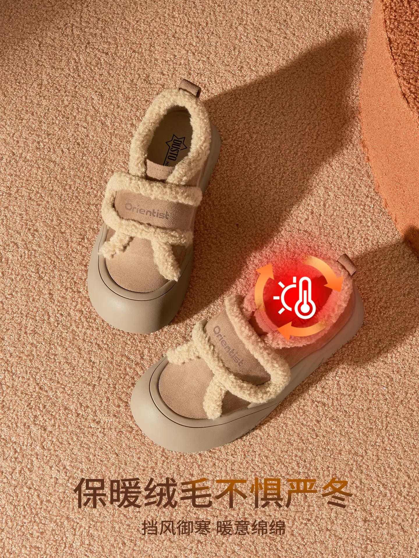 Giày bốt nữ đế dày lót lông giữ ấm mùa đông 2025, giày cotton ngoài trời, giày lười nữ, giày lông mềm