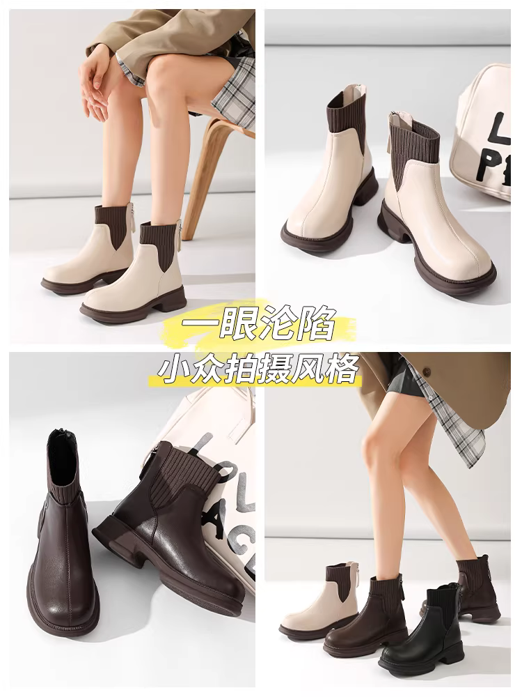 Giày bốt Dadong Martin dành cho nữ, kiểu mới mùa thu đông 2025, bốt Chelsea đế dày, bốt đen, bốt ôm dáng co giãn.