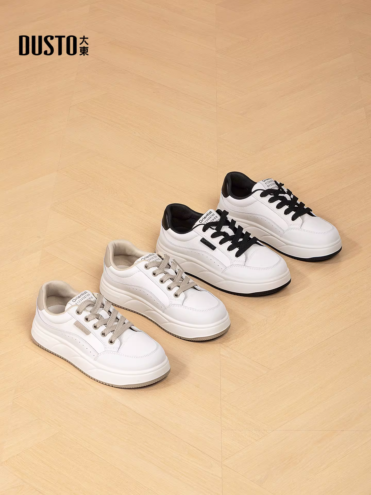 Giày thể thao trắng đa năng Dadong dành cho nữ 2025 mới, kiểu dáng phổ biến mùa thu đông, siêu đẹp, đế dày, giày nữ