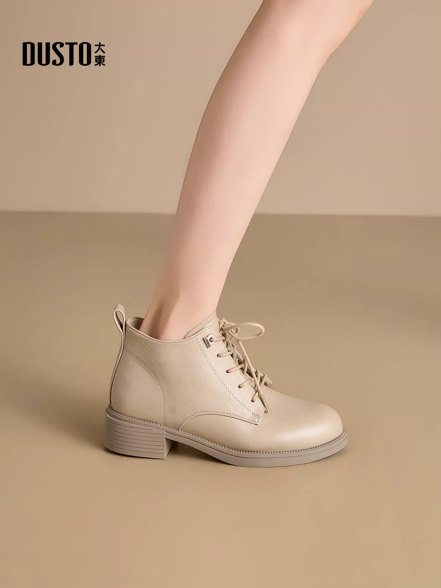 Giày bốt Martin đế dày Dadong dành cho nữ, mẫu mới thu đông 2025, đa năng, chất liệu da, màu đen, đế dày, kiểu ngắn, giày mẹ