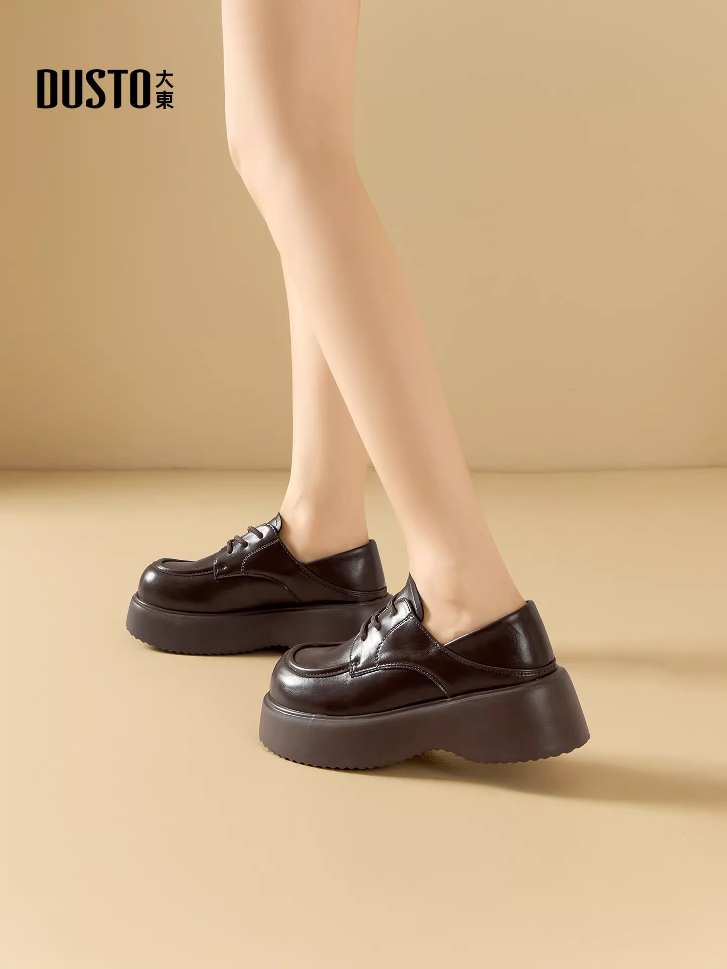 Giày lười đế dày màu đen Dadong dành cho nữ 2025 mới thu đông giày đơn cổ sâu buộc dây tăng chiều cao kiểu Anh giày da nhỏ