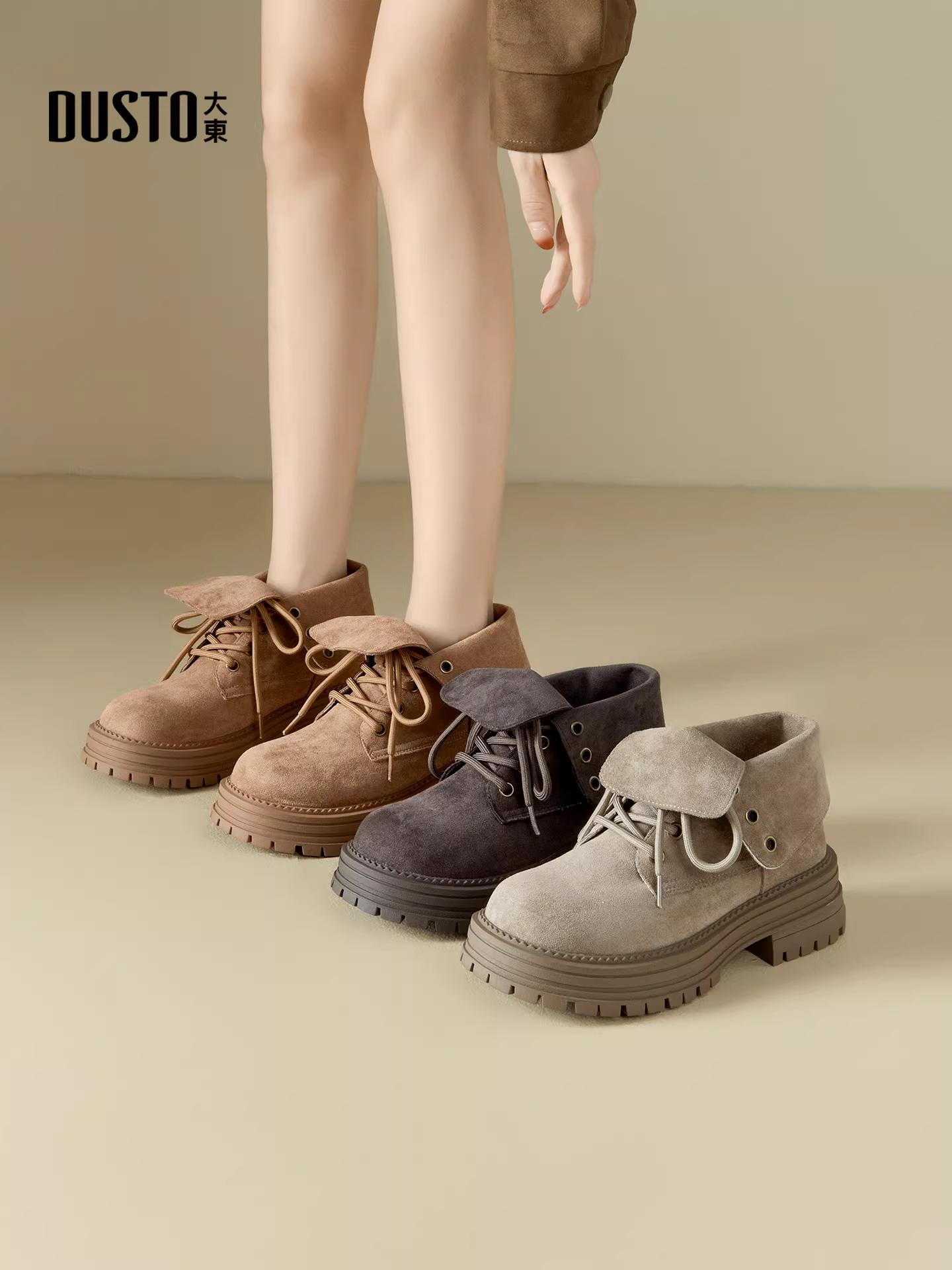 Giày bốt Martin đế dày màu nâu Dadong dành cho nữ 2025, mẫu mới thu đông, giày bảo hộ lao động, giày bốt buộc dây, giày bốt ngắn Melard