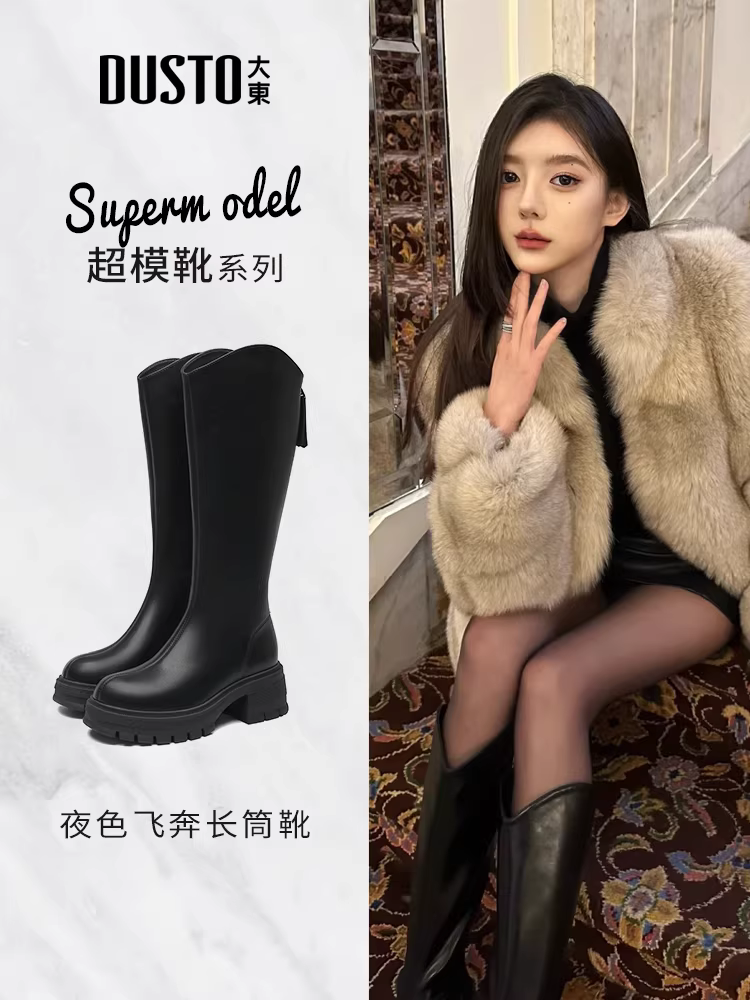 Giày bốt nữ cao cổ mùa thu đông 2025, lót lông, kiểu dáng ôm sát, đế dày, ống cao, kiểu dáng đi xe