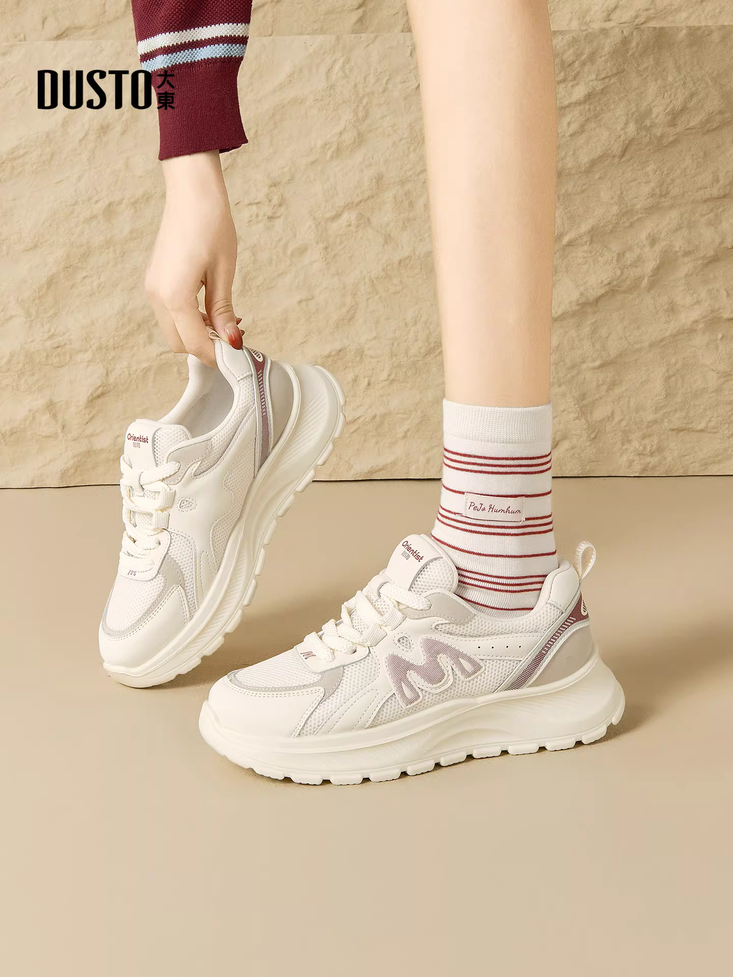 Giày thể thao đế dày thoáng khí Dadong dành cho nữ 2025, kiểu dáng mới lạ, đa năng, không trùng lặp, màu trắng, giày nữ thường ngày