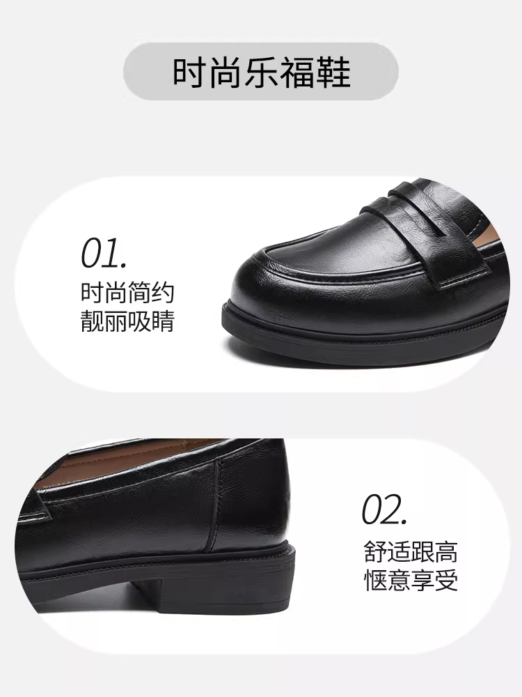 Giày Loafer Dadong Nữ Thu Đông 2025 Phong Cách Anh Quốc Giày Da Mềm Đế Mềm Giày Lười Đế Bệt Giày Nữ