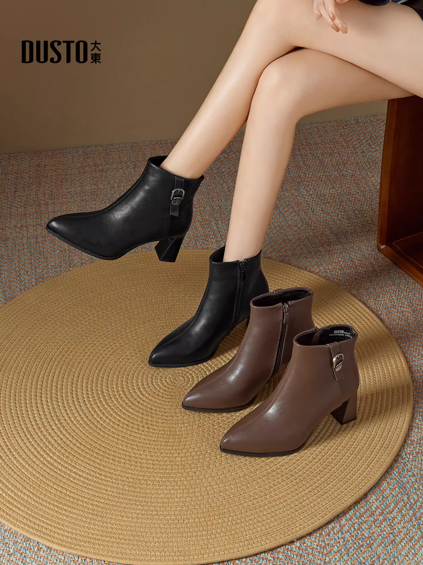 Giày bốt ngắn mũi nhọn màu đen Dadong dành cho nữ 2025, mẫu mới mùa thu, kiểu Chelsea, giày cao gót, giày ôm sát, giày cao gót