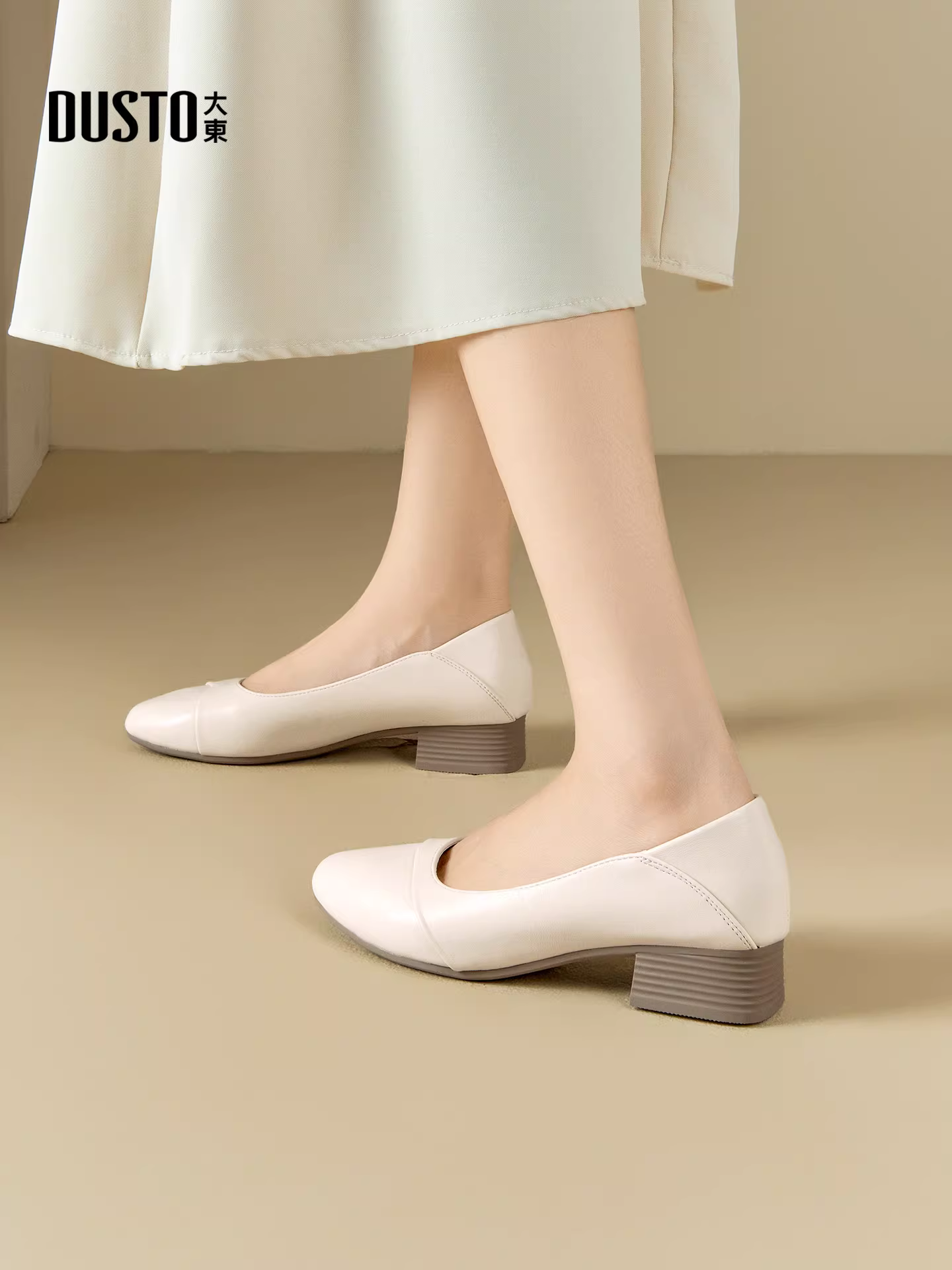 Giày công sở đế xuồng Dadong màu đen dành cho nữ, mẫu mới thu 2025, giày cao gót đa năng, thoải mái.