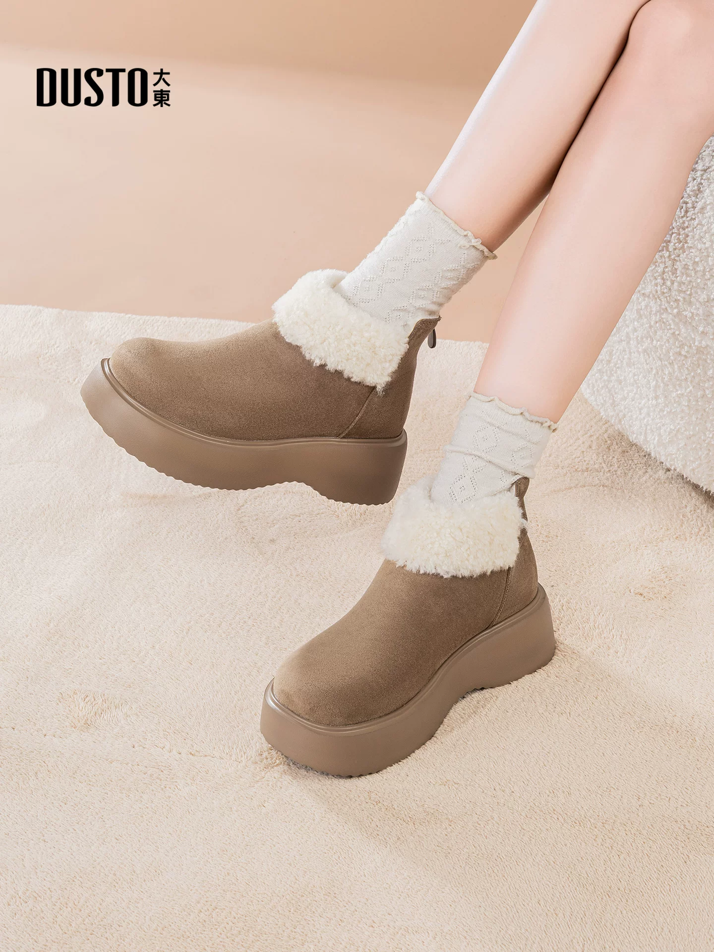 Giày bốt tuyết đế dày Dadong dành cho nữ 2025, mẫu mới mùa đông, màu nâu, lót lông mềm, kiểu Birkenstock, cổ ngắn, giữ ấm, chất liệu cotton, giày lông thú