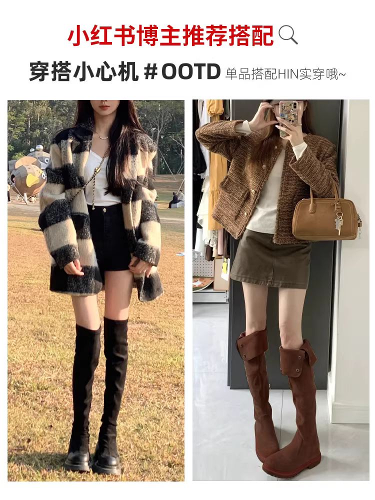 Giày bốt dài qua gối Dadong dành cho nữ, kiểu mới thu đông 2025, bốt da lộn nữ, bốt ôm dáng co giãn, bốt dài đế dày nhung.