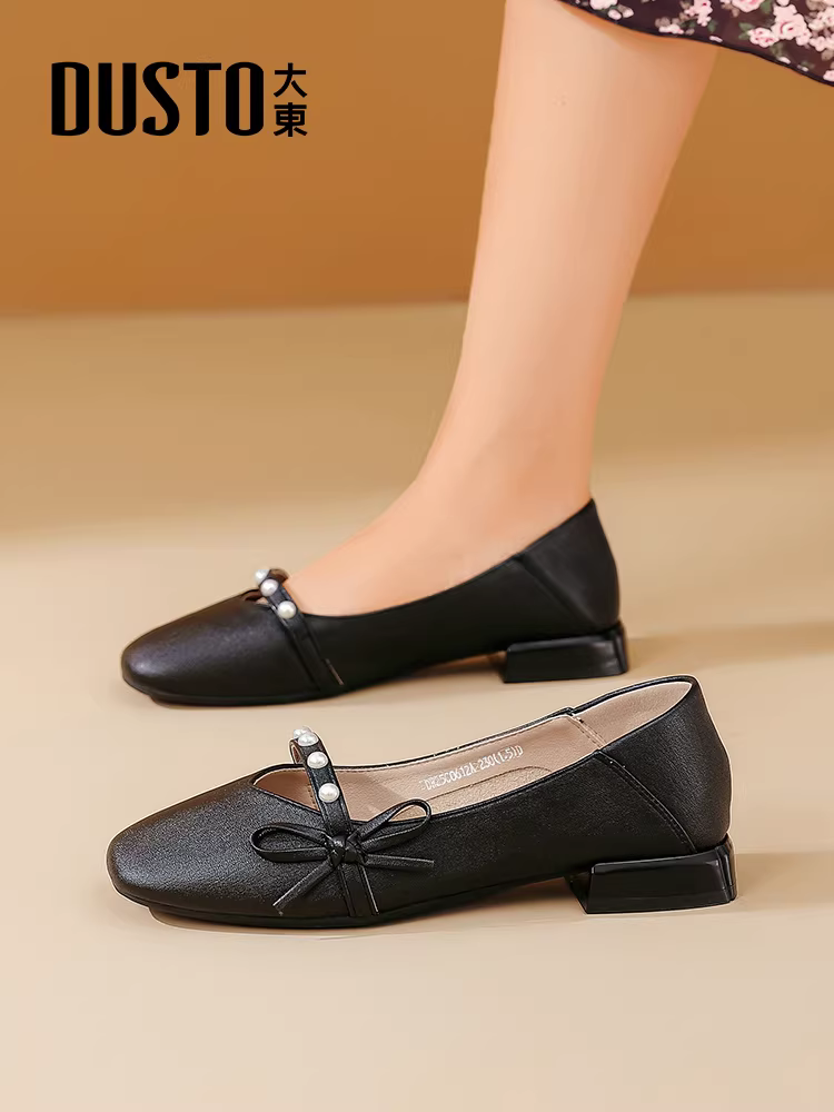 Giày bệt kiểu Pháp Dadong dành cho nữ, giày dạ hội siêu mềm mới mùa thu 2025, giày Mary Jane gót thấp, giày nữ mùa thu.