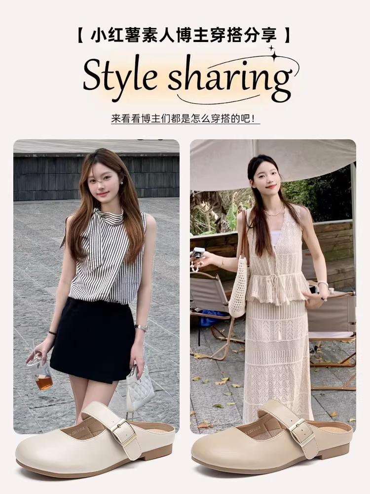 Giày lười nửa gót kiểu Pháp Dadong Baotou dành cho nữ, mẫu mới hè 2025, đế thấp, dễ mang