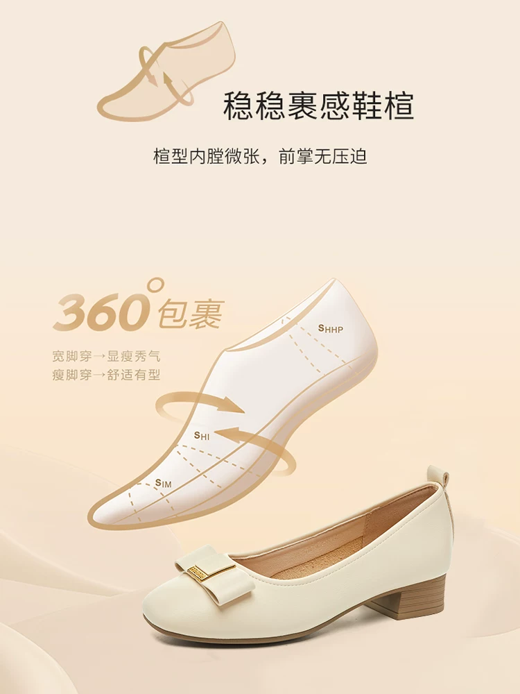 Giày lười đen Dadong dành cho nữ, kiểu mới mùa thu 2025, gót cao chunky, giày đi làm và đi làm hàng ngày.