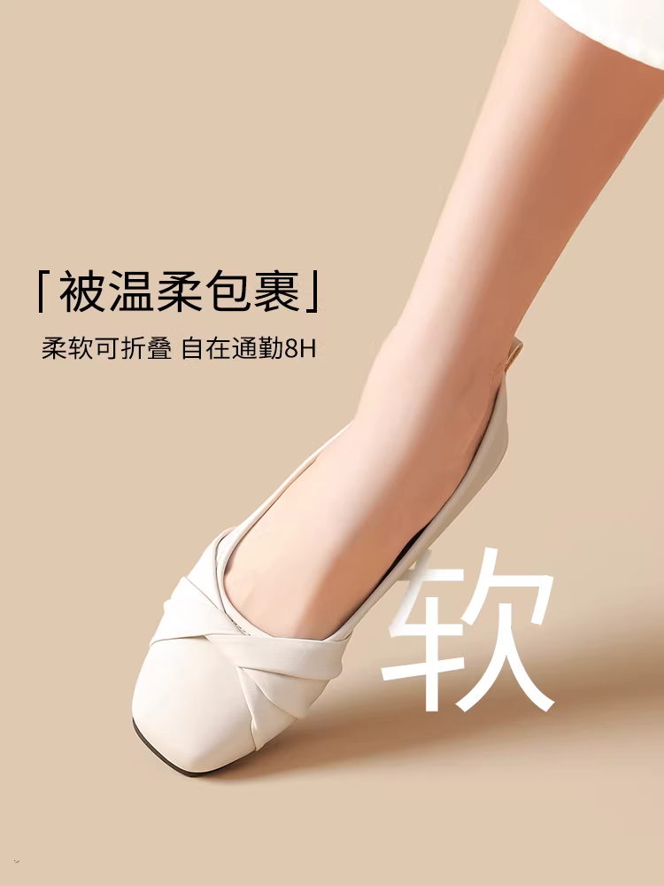 Giày bệt nữ 2025 mẫu thu mới đế mềm êm chân không mỏi mắt giày đi chơi miệng nông giày đi làm nữ