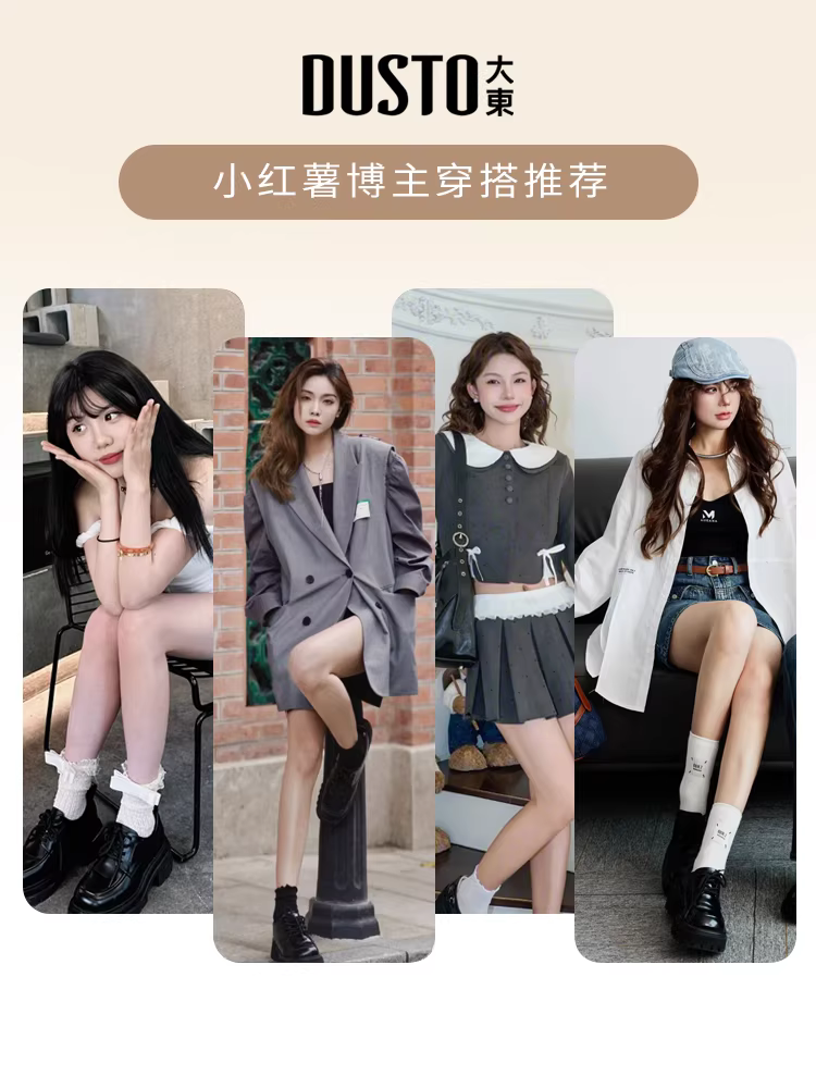 Giày lười nữ mũi tròn 2025 kiểu mới thu đông đế dày tăng chiều cao phong cách Anh Quốc dây buộc da bóng