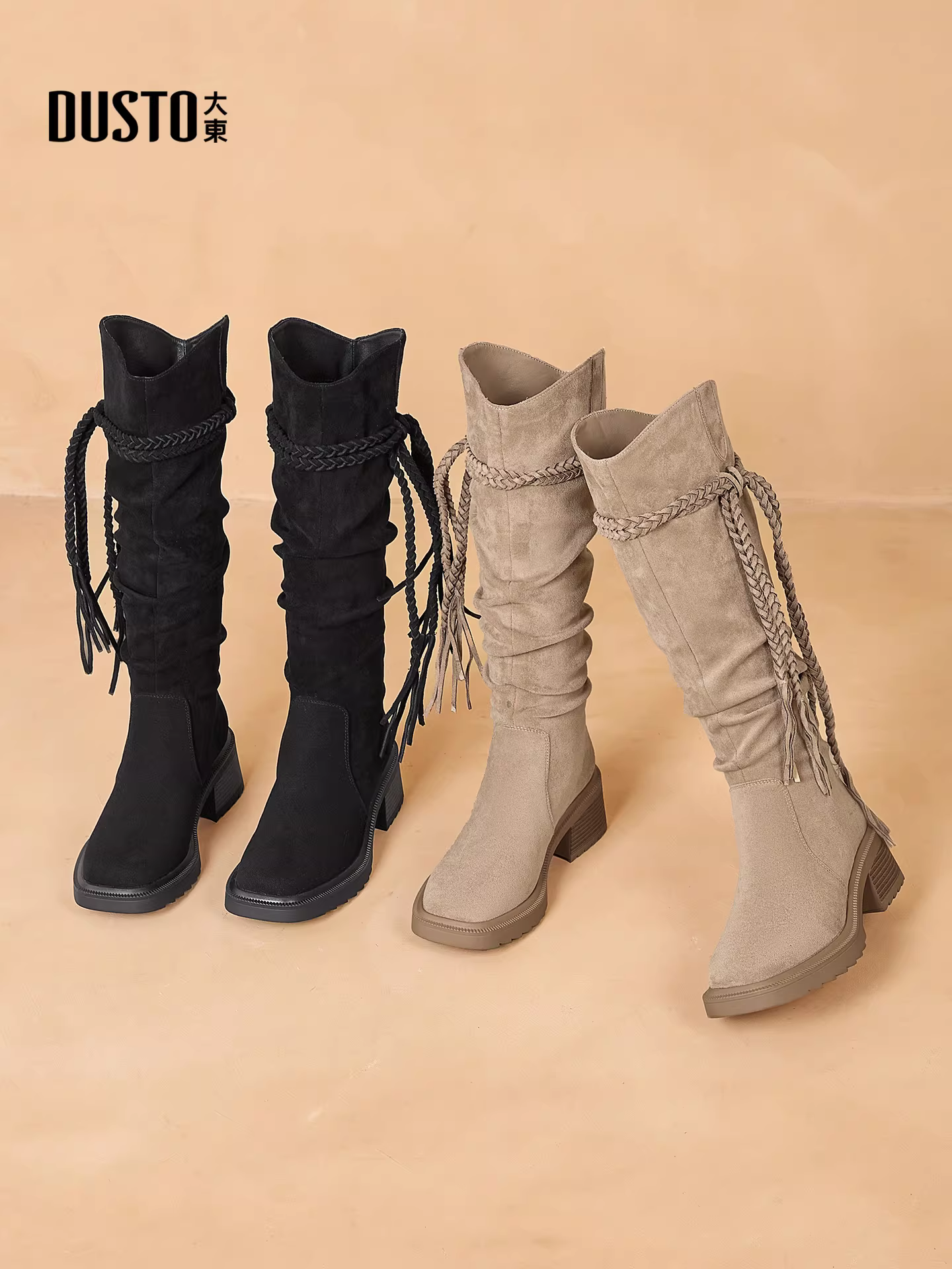 Giày bốt tua rua Dadong dành cho nữ 2025, kiểu dáng cổ điển mùa thu đông, phong cách sa mạc, kiểu Melard, bốt cao cổ, bốt dài