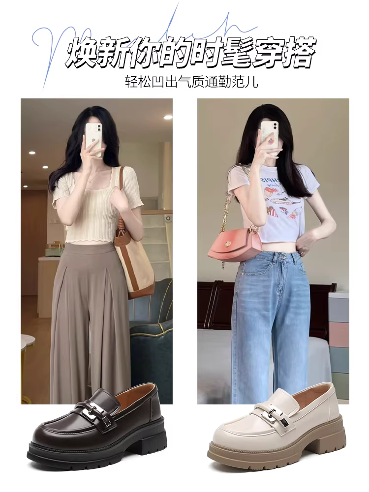 Giày lười đế dày Dadong dành cho nữ, giày tăng chiều cao mới mùa thu đông 2025, giày đơn mũi tròn, giày da đen phong cách Anh.