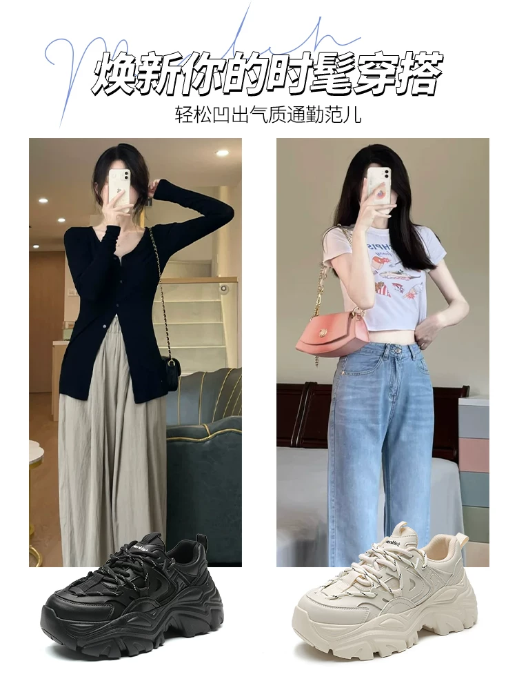 Giày bố nữ, giày thể thao trắng đa năng, kiểu dáng mới thịnh hành năm 2025, giày đế dày thoáng khí mùa thu đông giúp chân trông nhỏ nhắn hơn.