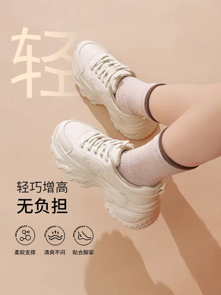 Giày thể thao nữ đế dày kiểu bố 2025 mới thu đông thời thượng giày đa năng phong cách thường ngày