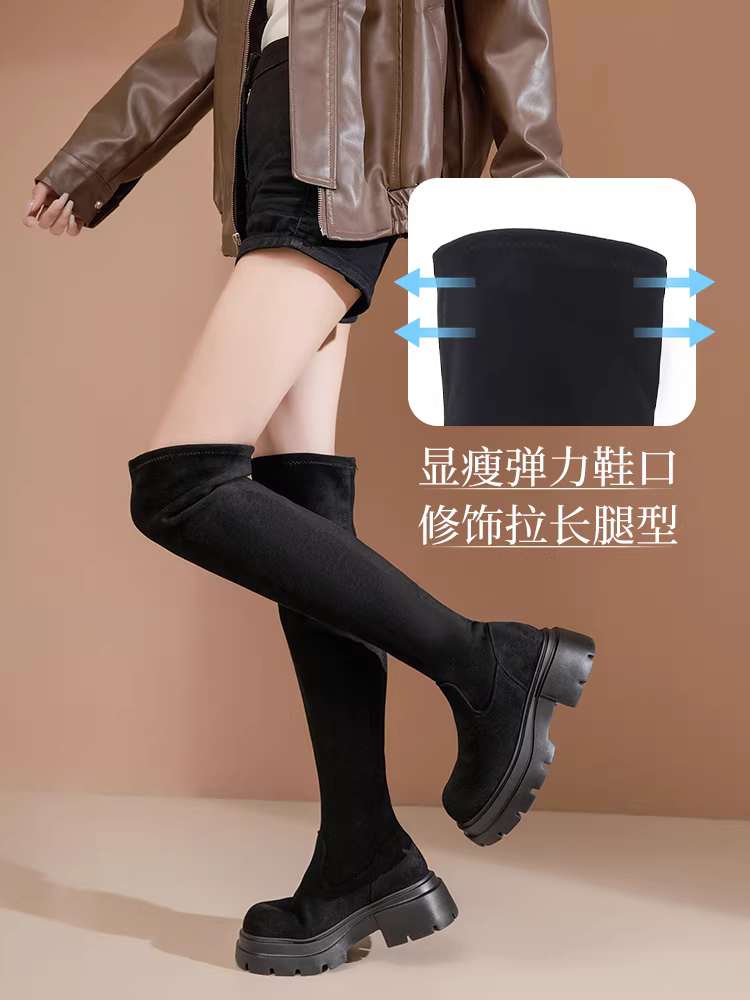 Giày bốt cao quá gối Dadong dành cho nữ 2025, mẫu mới thu đông, kiểu ôm sát, chất liệu da lộn, đế dày, dành cho người nhỏ nhắn.