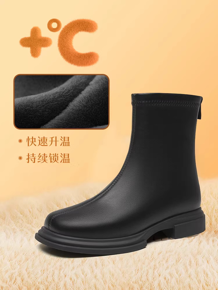 Giày bốt Chelsea kiểu phương Đông cỡ lớn dành cho nữ 2025 Giày bốt mùa thu đông mới màu đen Giày bốt cổ ngắn đế dày Giày bốt thời trang Giày bốt đế mềm Giày bốt đơn