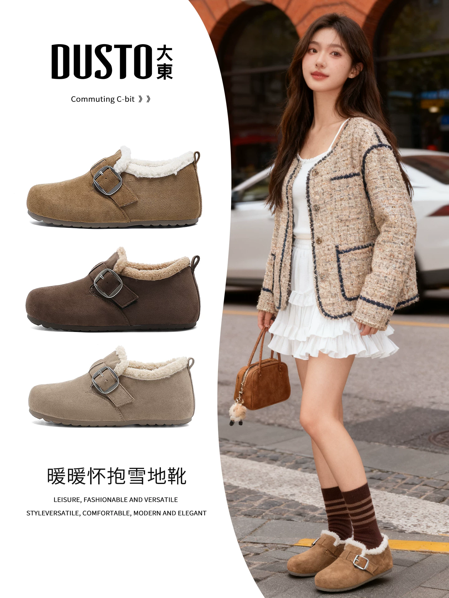Giày nữ Dadong kiểu Birkenstock, tất cả đều được bao gồm, mẫu mới mùa đông 2025, lót lông cừu dày dặn, giữ ấm, chất liệu cotton, kiểu lười, giày bốt lông ấm áp đi tuyết