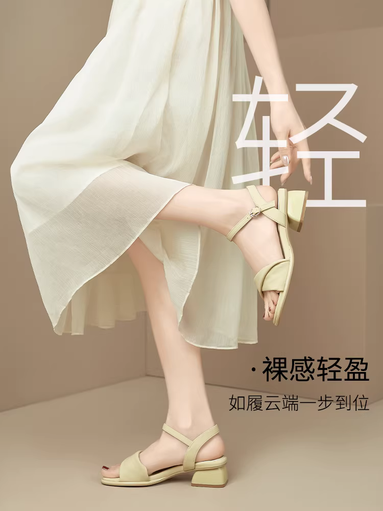 Đầm Dadong phối cùng giày cao gót nữ sang trọng, kiểu dáng mùa hè mới 2025, giày cao gót đế thô hở mũi dành cho nữ.