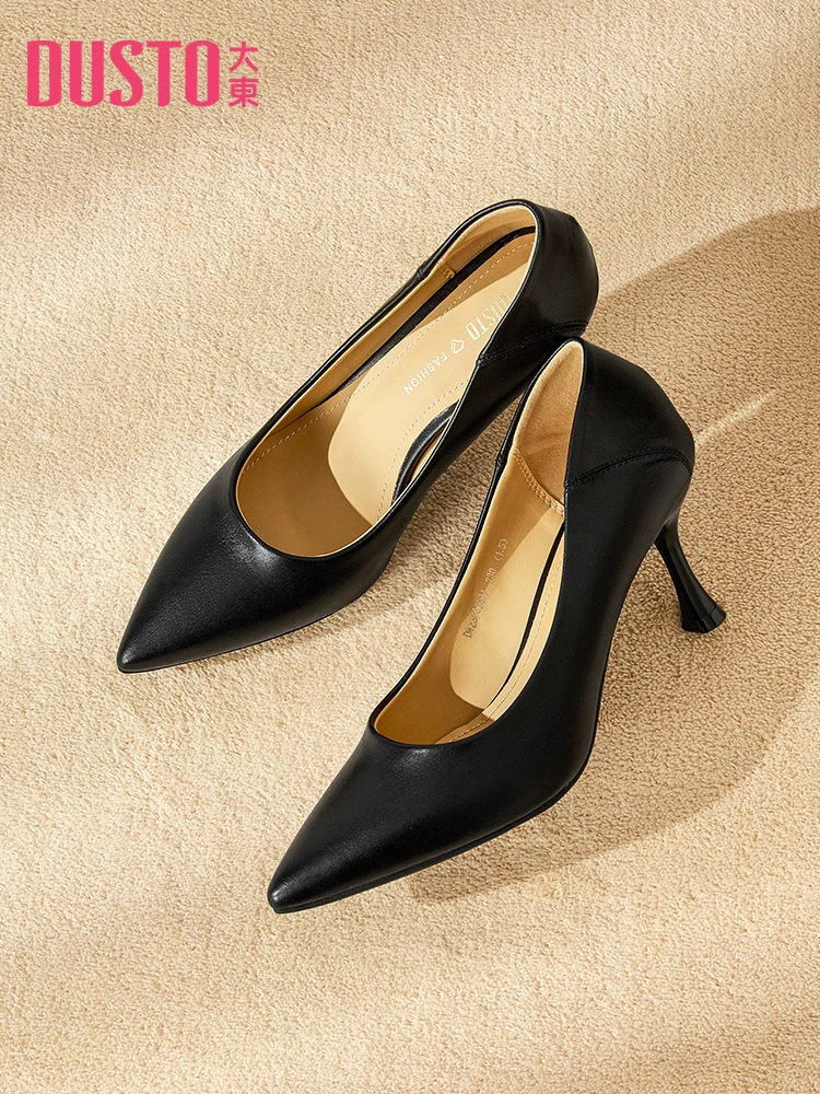 Giày cao gót nữ Dadong kiểu Pháp mũi nhọn, gót nhọn, mùa thu mới 2025, đi làm, đi chơi.