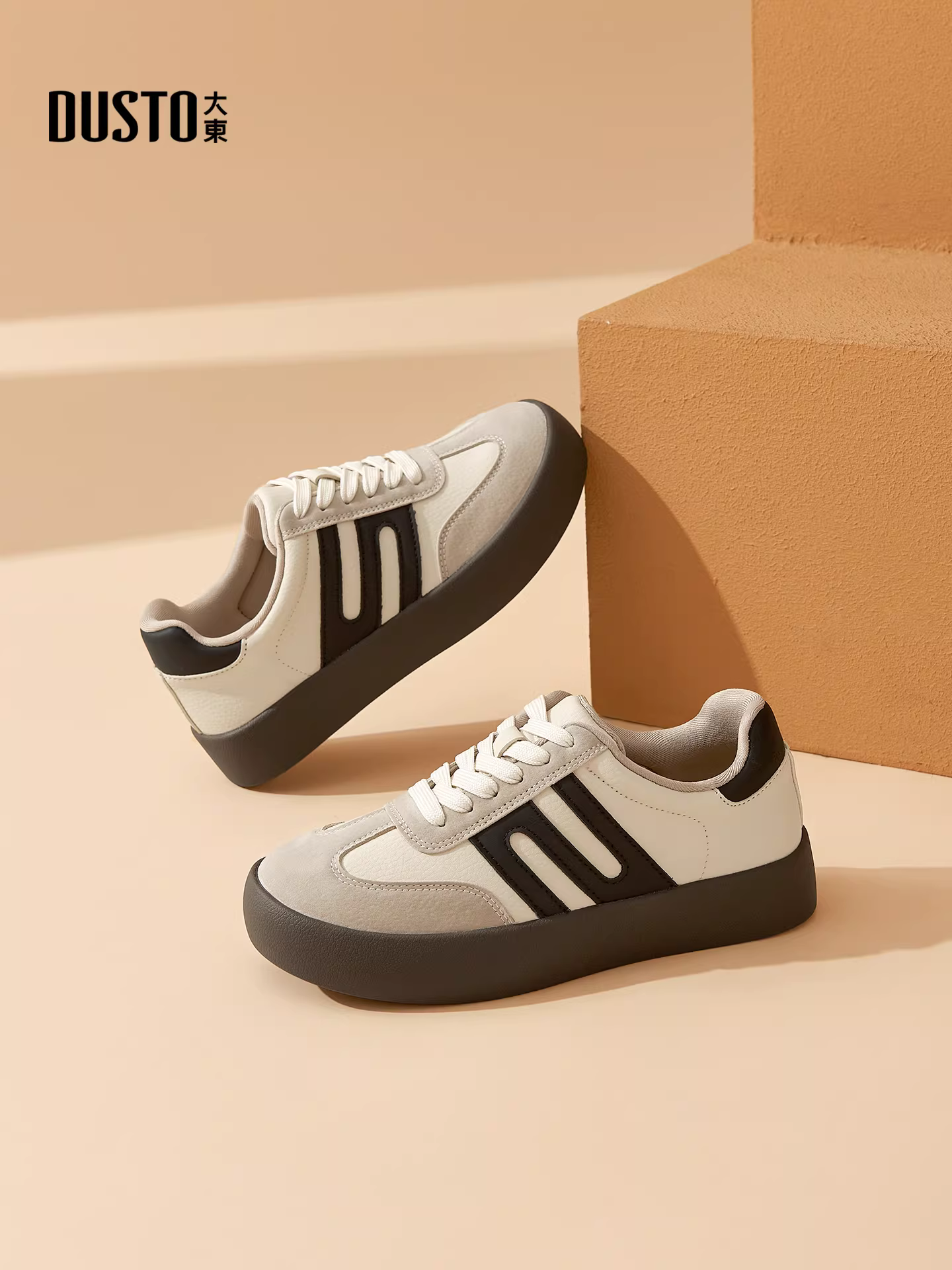 Giày thể thao đế dày Dadong dành cho nữ, giày thể thao cổ điển retro mùa thu đông 2025, giày thể thao đa năng dành cho nữ.