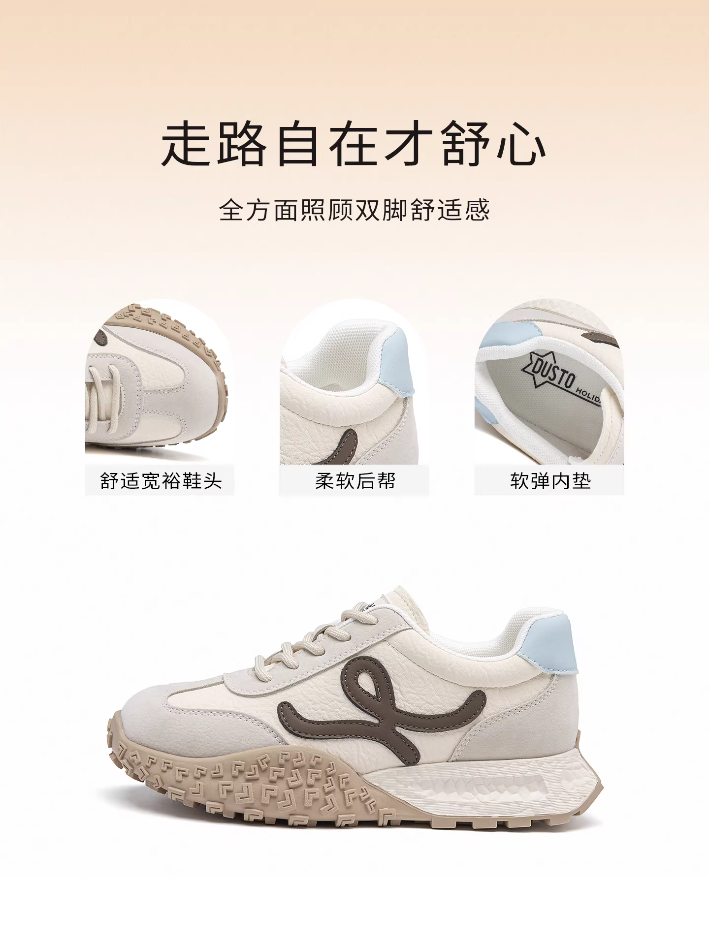 Giày thể thao đế dày nữ 2025 kiểu dáng mới thu đông thời thượng, giày thể thao thường ngày phổ biến năm nay