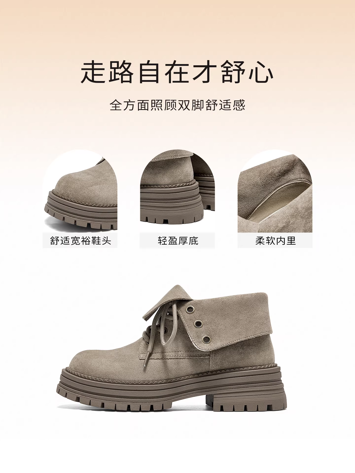 Giày bốt Martin cổ lật Dadong retro dành cho nữ, mẫu mới phổ biến mùa thu đông 2025, bốt ngắn đế dày hai kiểu mang, bốt đi làm.